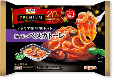 オーマイプレミアム