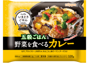 ニップン　いまどきごはん　野菜を食べるカレー