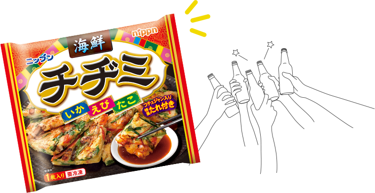 製品イメージ