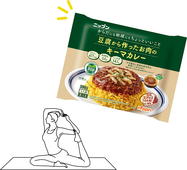製品イメージ