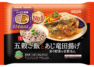 ニップン　五穀ご飯とあじ竜田揚げ彩り野菜の甘酢あん