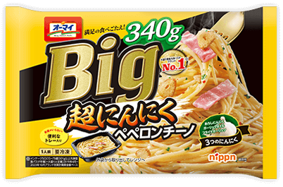 オーマイＢｉｇ超にんにくペペロンチーノ