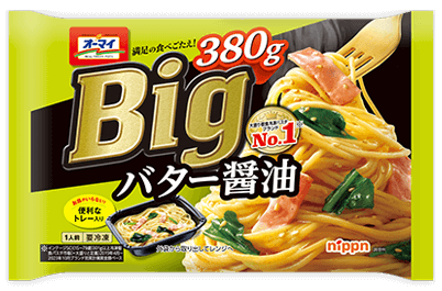 オーマイＢｉｇバター醤油