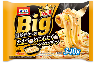 オーマイＢｉｇたまごとにんにくペペロンチーノ
