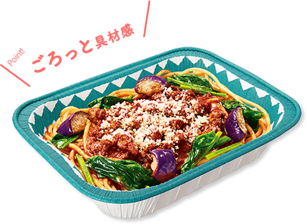 商品イメージ