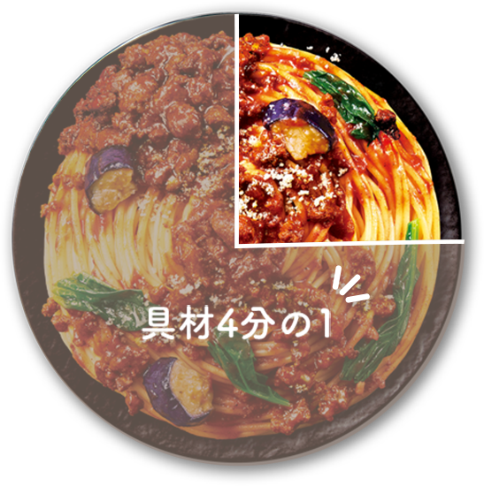 商品イメージ