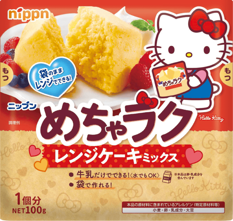 レンジケーキミックス