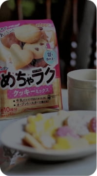 video01