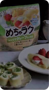 video03