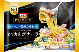 カルボナーラ