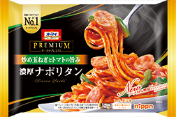 ナポリタン