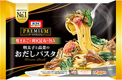 明太子と高菜のおだしパスタ