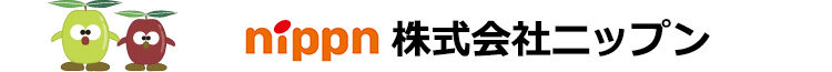 NIPPN 株式会社ニップン