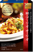 鯖のアーリオ・オーリオ