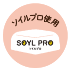 icon soyl pro