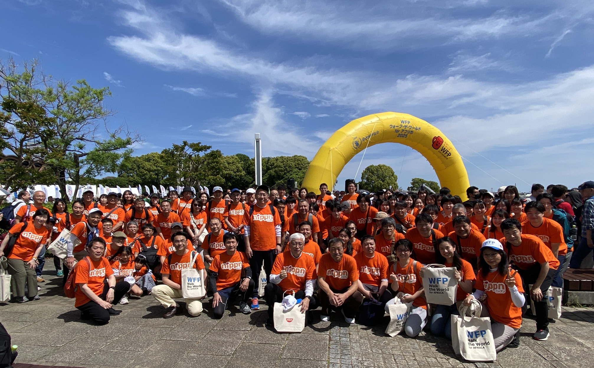 WFPウォーク・ザ・ワールド横浜2025