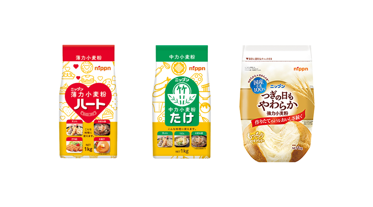 小麦粉について