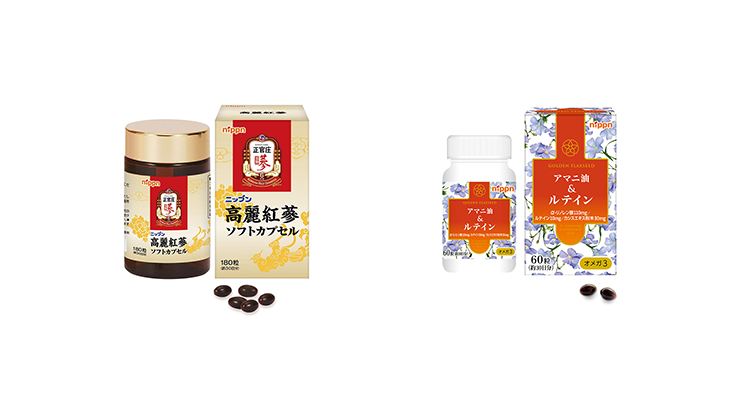 健康食品について