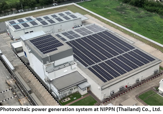 Photovoltaic power generation system at NIPPN (Thailand) Co., Ltd.