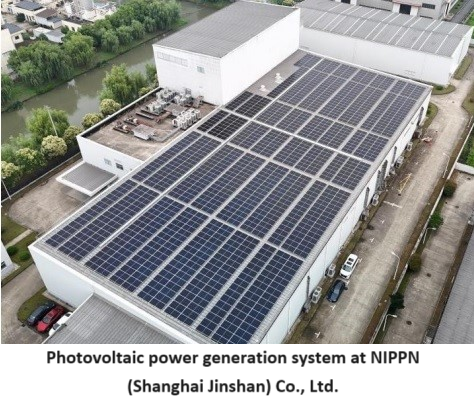 Photovoltaic power generation system at NIPPN (Shanghai Jinshan) Co., Ltd.