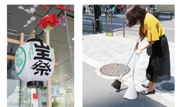 Sanno Festival,  Chiyoda-ku Collective Cleanup Day