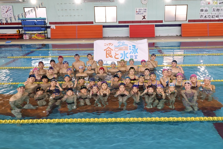 集合写真