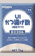 パン粉付け製品群