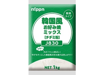 J830　韓国風お好み焼ミックス