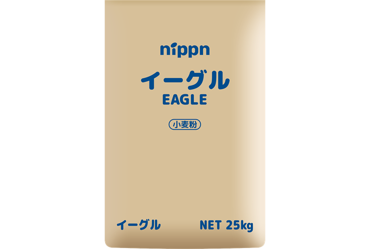 イーグル