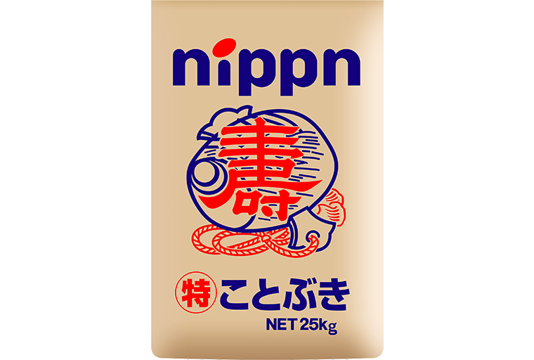 特ことぶき
