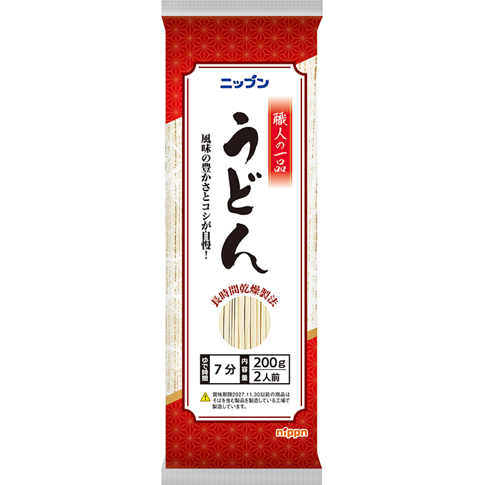 職人の一品　うどん