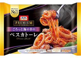 冷凍商品