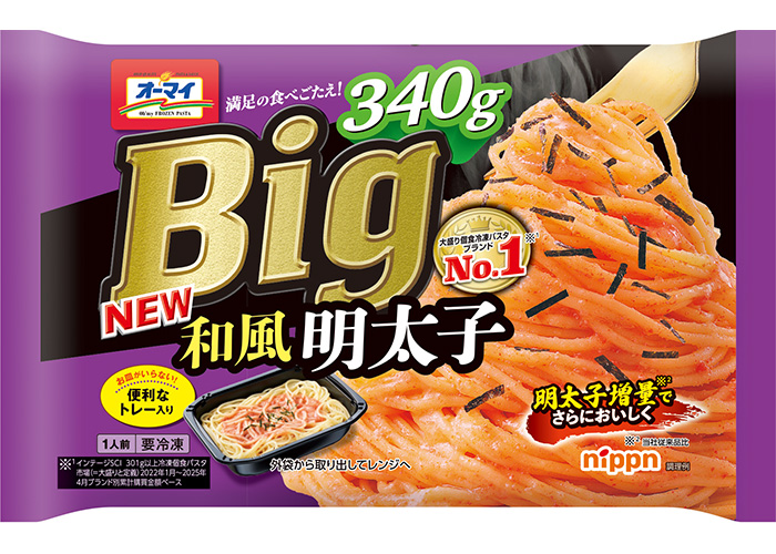 オーマイ　Ｂｉｇ　和風明太子