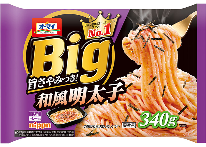 オーマイ　Ｂｉｇ　和風明太子
