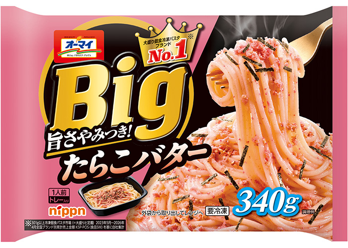オーマイ　Ｂｉｇ　たらこバター