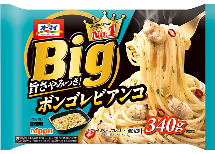 オーマイ　Ｂｉｇ　ボンゴレビアンコ