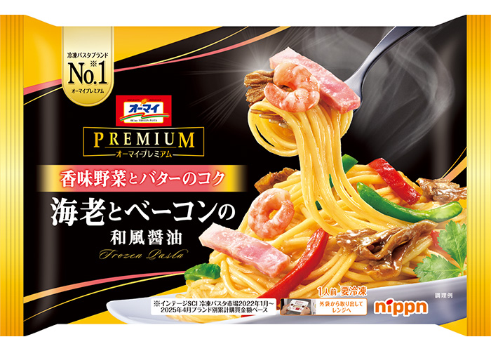 オーマイプレミアム　海老とベーコンの和風醤油