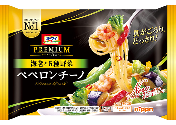 オーマイプレミアム　ペペロンチーノ