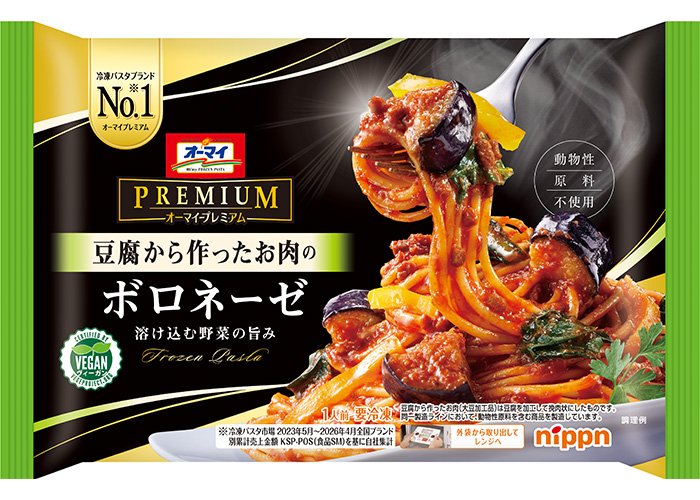 オーマイプレミアム　豆腐から作ったお肉のボロネーゼ