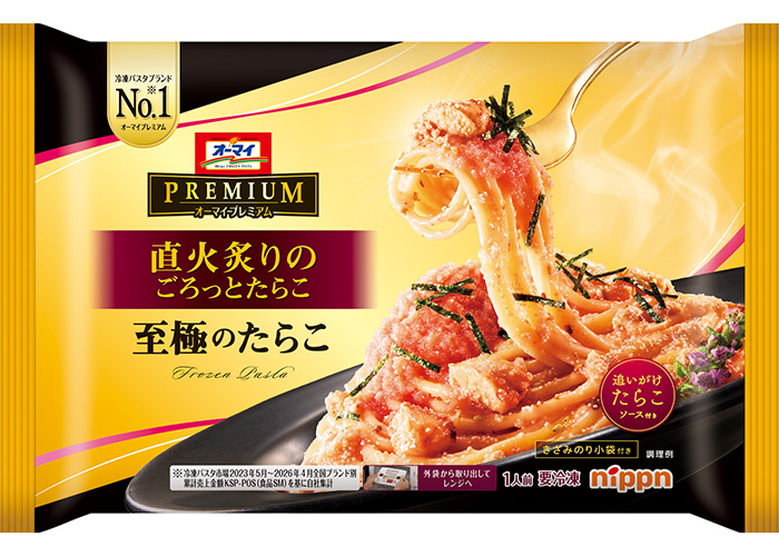 オーマイプレミアム 至極のたらこ｜商品情報｜株式会社ニップン