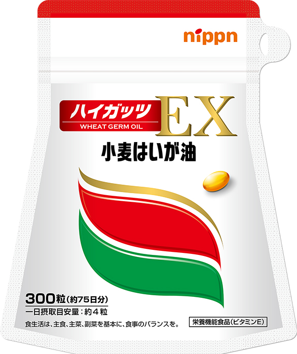 ハイガッツＥＸ300粒