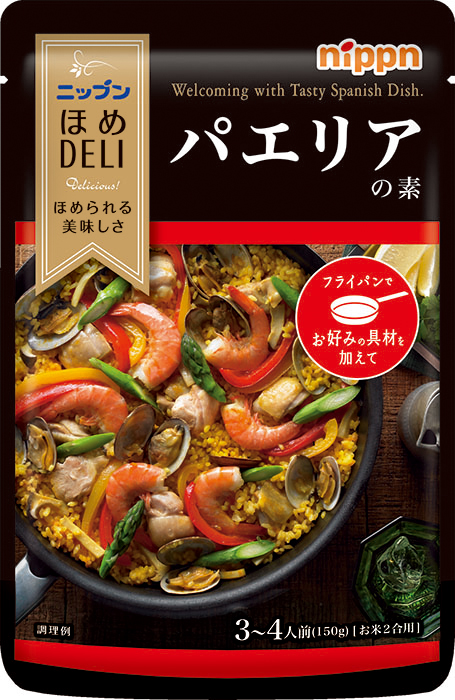 ニップン　ほめDELI