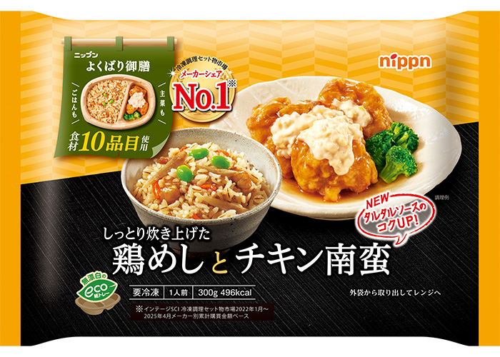 ニップン　よくばり御膳　鶏めしとチキン南蛮