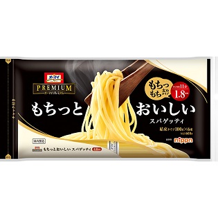 オーマイプレミアム