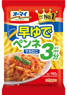 オーマイ　ショートパスタ