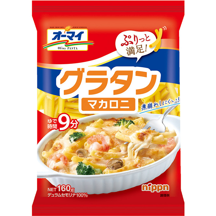 オーマイ　グラタンマカロニ