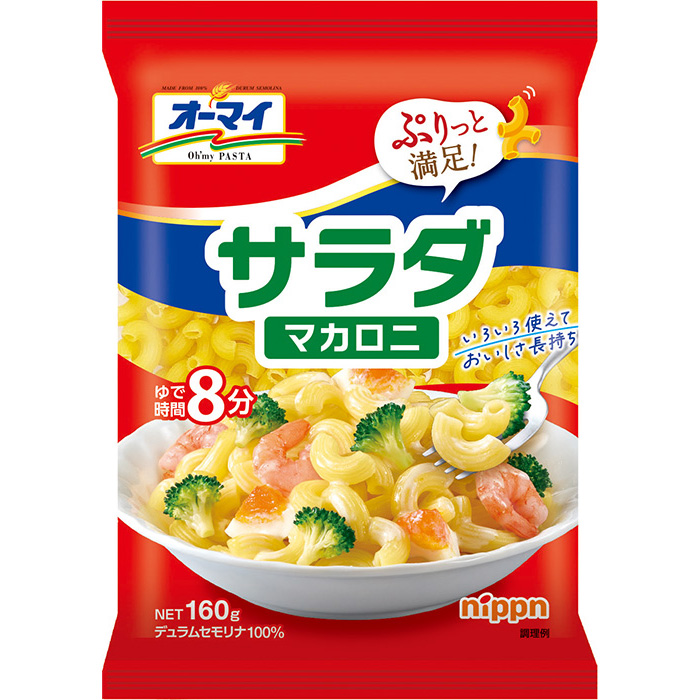 オーマイ　サラダマカロニ