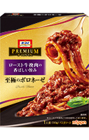 オーマイプレミアム 1人前 パスタソース