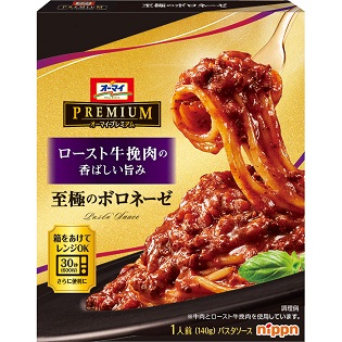 オーマイプレミアム 1人前 パスタソース