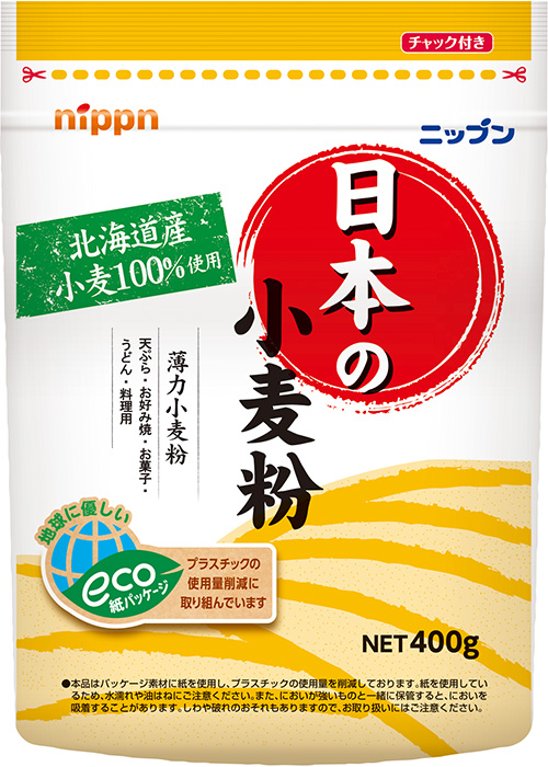 ニップン　日本の小麦粉（薄力小麦粉）